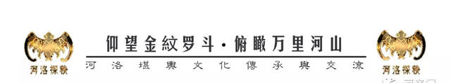 苏州工业园区“大秋裤”将军奉旨坐镇 之风水 格局