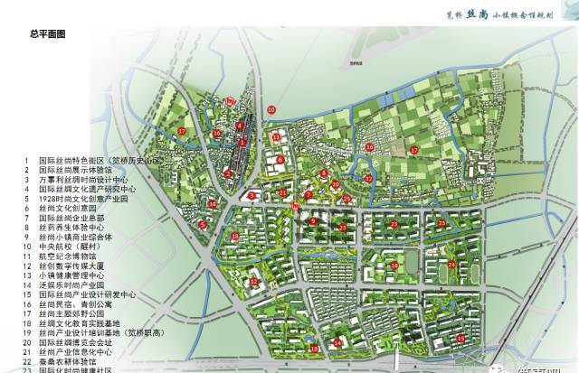 国家基础教育实验中心外语教育研究中心