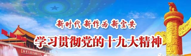 看哭了！这么神秘凄美的爱情故事曾经就发生在石岩