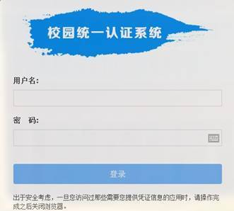 天津大学就业指导中心新网站上线啦！一大波新功能已抵达新网站，赶紧来看一下吧！