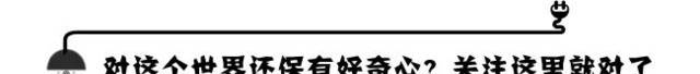 这款简洁到没朋友的桌面日历助你新一年效率开挂！