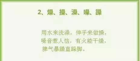 滨海网络广播电视