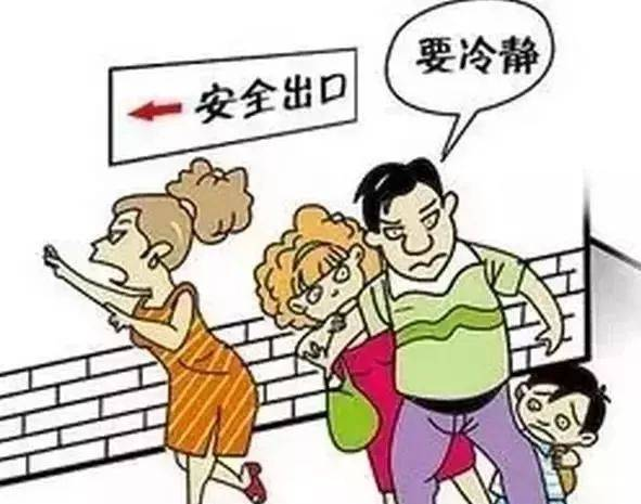 溧阳市水利局