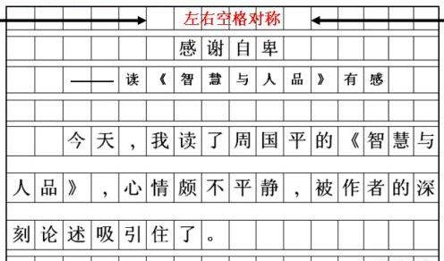 娄底合佳兴财务信息咨询有限公司