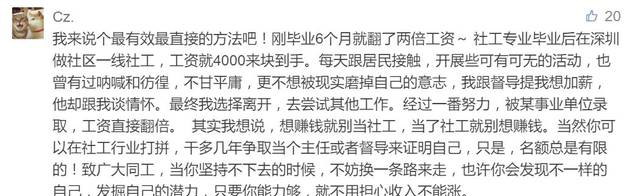 濮阳电视新闻网