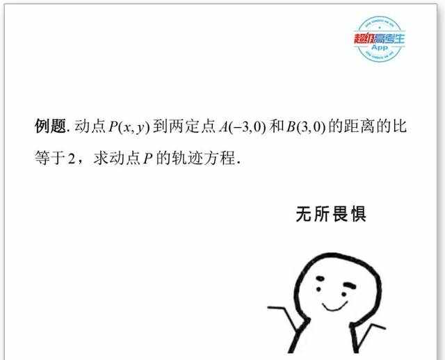 徐州明政玻璃制品有限公司