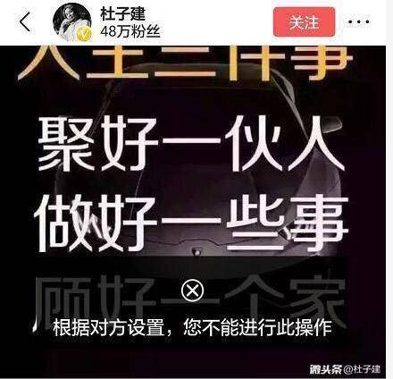 淘宝小号网