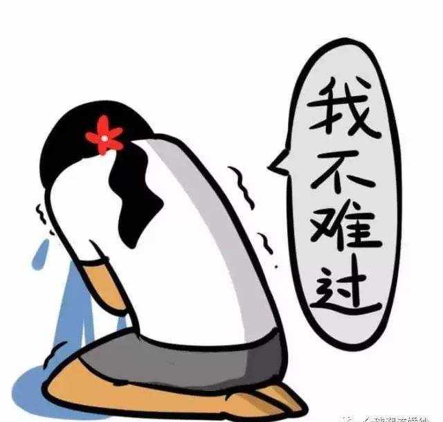 广西马山网