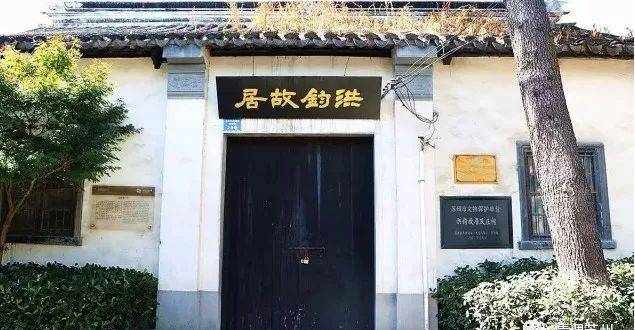 安庆师范学院图书馆