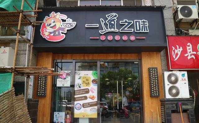 松江这几家特色早餐店，吃过5家以上算你赢！