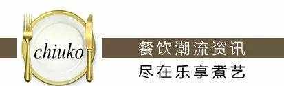 2018最新全国连锁便利店排行榜