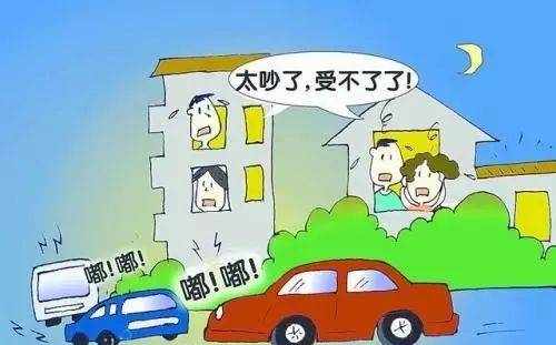 人民艺术家协会