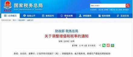 iPhone降价，奔驰降价，汽油降价，主要背后原因是什么呢？