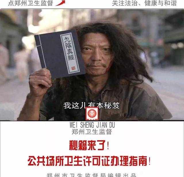 中国数字出版信息网