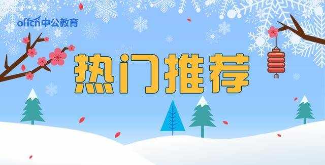 什么算事业单位?事业单位是什么性质?