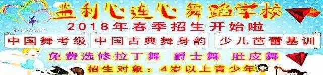 中国民俗摄影协会