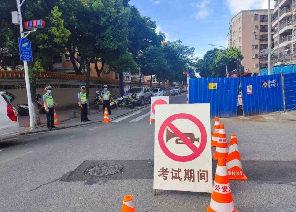 追客小说网