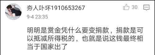 玉溪广播电视新闻网