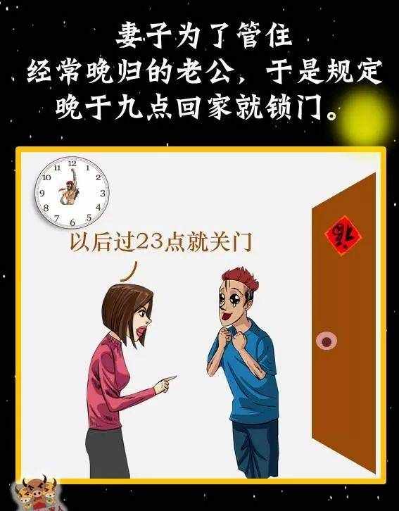 她用亲身经历告诉你，“反其道而行之”的神奇力量