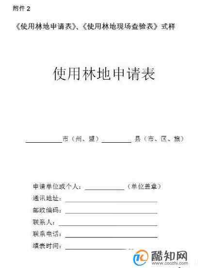 上海工程技术大学研究生教育网