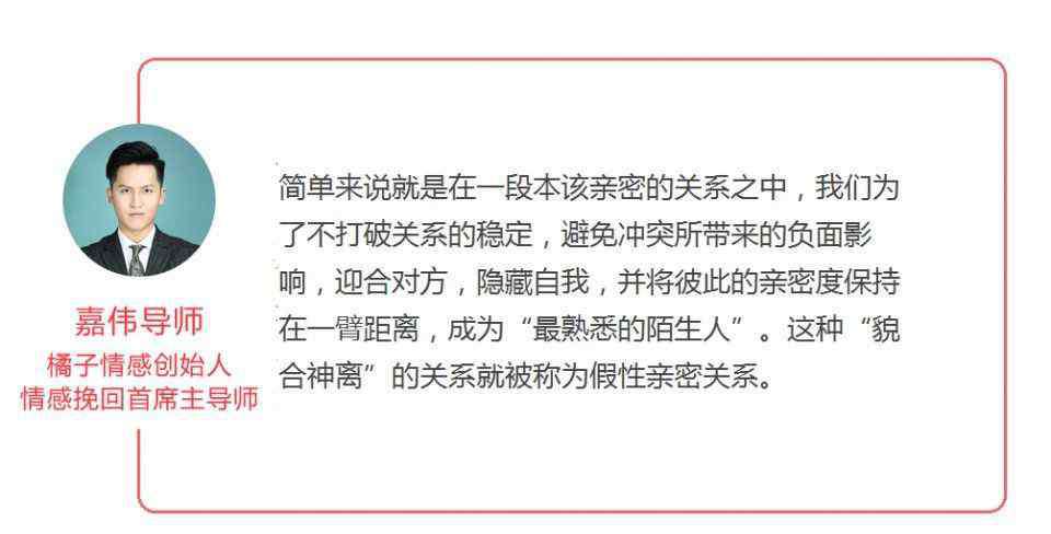 被伤过的男人 一个被伤害过的男人心里的秘密难以启齿，只能做“露水夫妻”