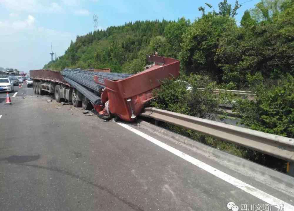 成绵高速车祸 突发！成绵高速发生多车追尾 车辆积压严重