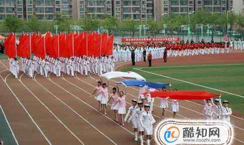 运动会方队口号 运动会方阵口号怎么写