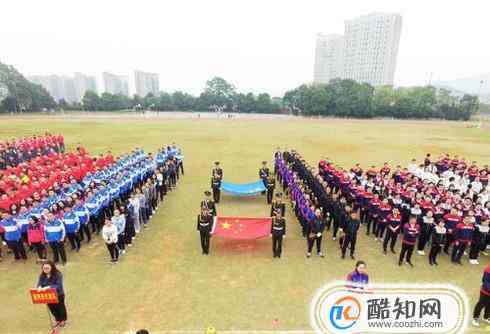 运动会方队口号 运动会方阵口号怎么写