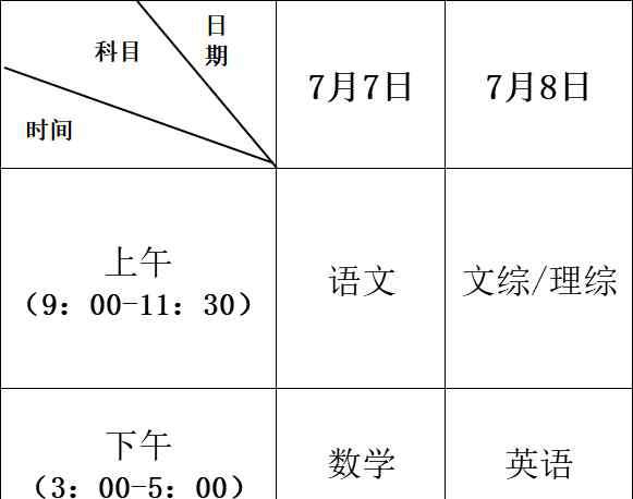 一本书小说网