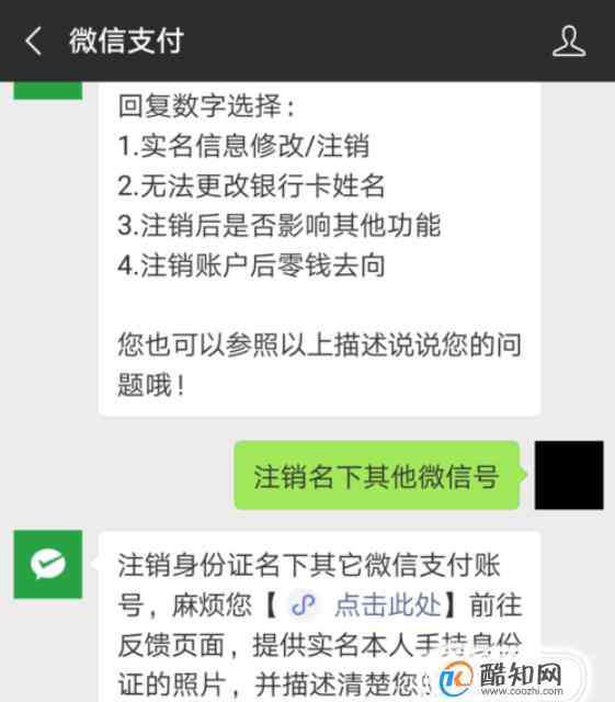 民族新闻网