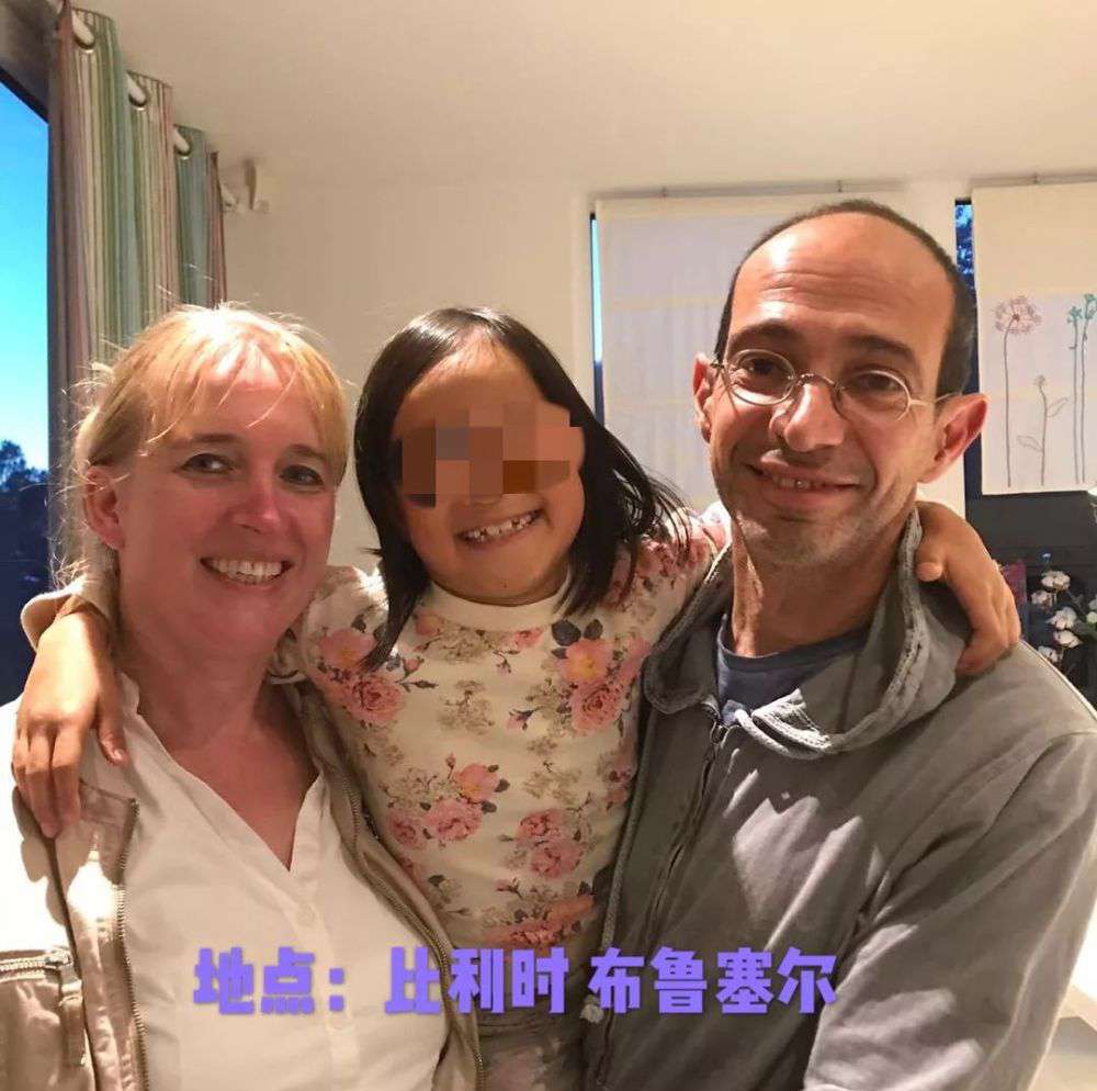 郑尧高速 女孩被遗弃至郑尧高速公路 8年后从比利时来中国寻亲