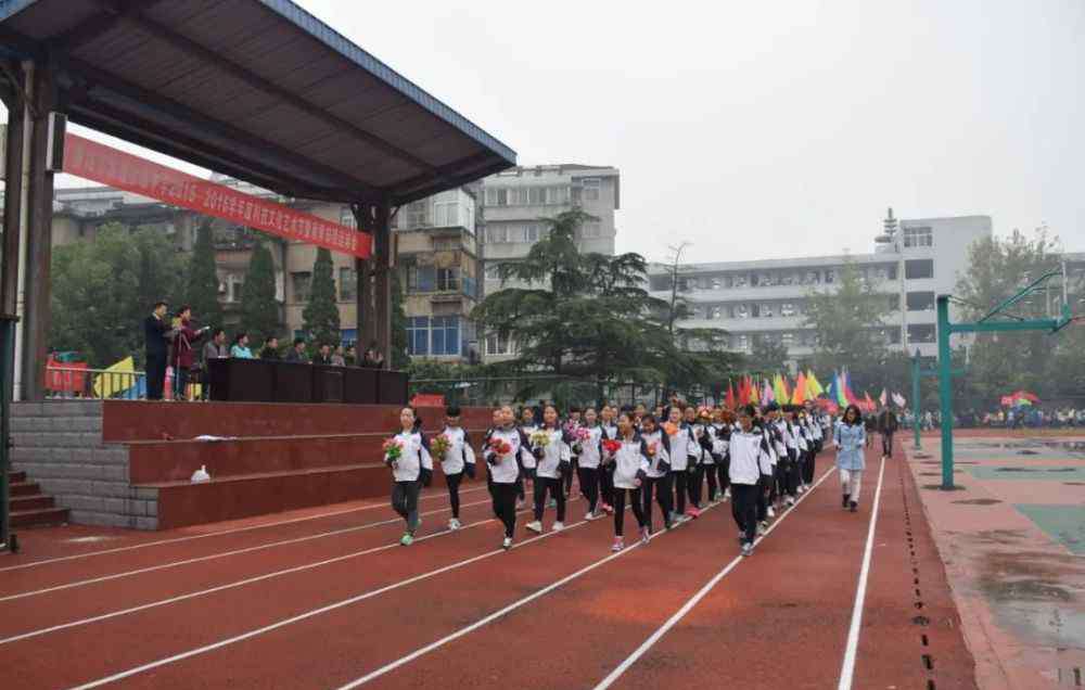 生态城市与绿色建筑