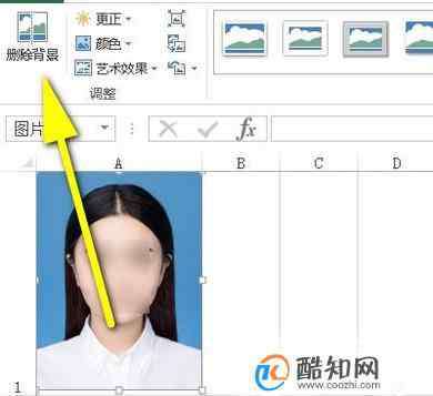 如何给照片换背景 Excel如何给证件照换背景颜色？