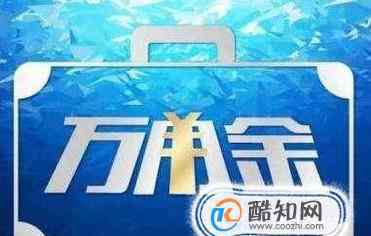 浦发银行万用金 浦发银行万用金暂时还不上怎么办