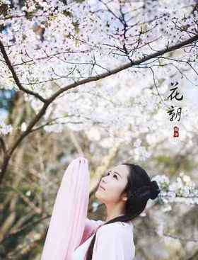 花朝节是农历哪一天 花朝节——中国最美的传统节日