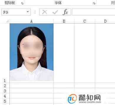如何给照片换背景 Excel如何给证件照换背景颜色？