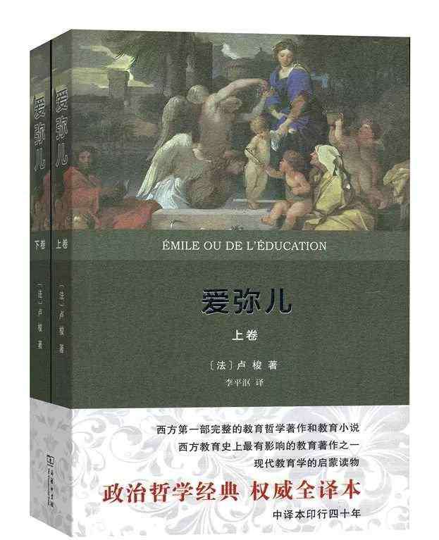 厉以宁的学生 97位北大教授的治学感言，非常值得收藏