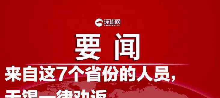 医学界李佳琦 张文宏医生简直是医学界李佳琦，9分30秒处有惊喜……