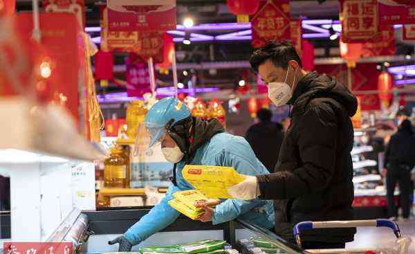 野生动物医院 外媒关注中国大力治理野生动物交易