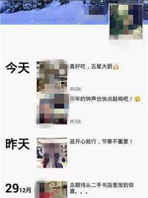 微信截图怎么隐藏会话窗口 微信隐藏小技巧你都知道吗？