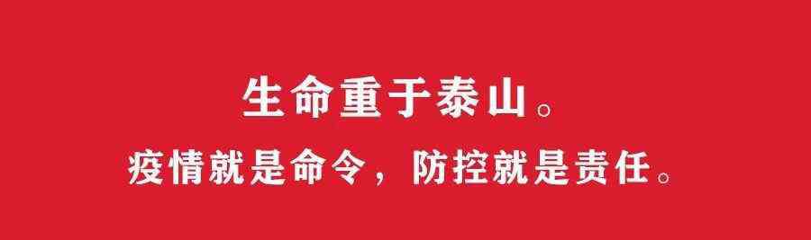 丰台二中 丰台二中校长何石明：久别重逢 来之不易