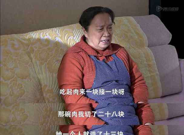 双面胶男主被判几年 《双面胶》真实结局：妻子被丈夫掐死，爸爸突发心梗，妈妈疯了！