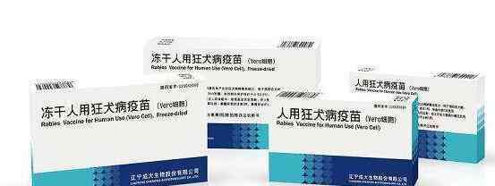 狂犬疫苗有什么副作用 长生生物为何紧急召回狂犬疫苗？狂犬疫苗有什么副作用？