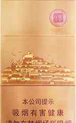 七匹狼香烟价格 2018七匹狼香烟价格表图:七匹狼金砖系列香烟价格