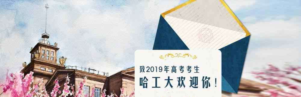 东北大学秦皇岛分校毕业证 东北大学秦皇岛分校，985大学毕业证，含金量比得过211吗？