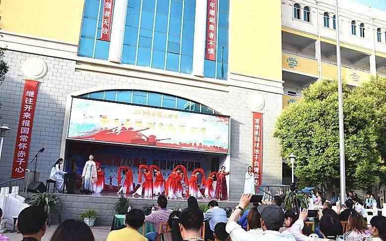 三门峡市三中 三门峡市三中：艺术节盛大落幕 激情燃心灵深处