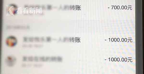 杭州富二代女大学生 要当明星先“潜规则”？19岁女大学生被诱骗开房拍下不雅视频