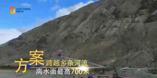 川藏铁路什么时候通车 央视：川藏铁路，2026年通车！