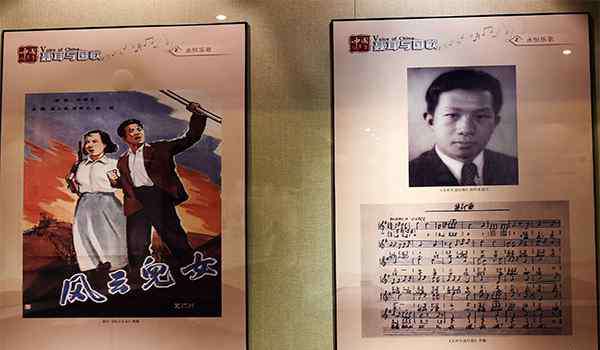 义勇军进行曲歌词歌曲 今天｜5月16日，84年前，《义勇军进行曲》在沪发表，聂耳第一次看到歌词连说……
