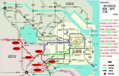 诸永高速地图 G20峰会杭州限行全指南（时间+区域路线+地图+出行攻略）